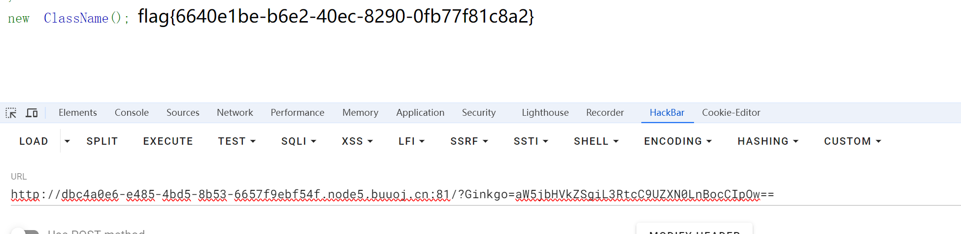 image-20240708110530366