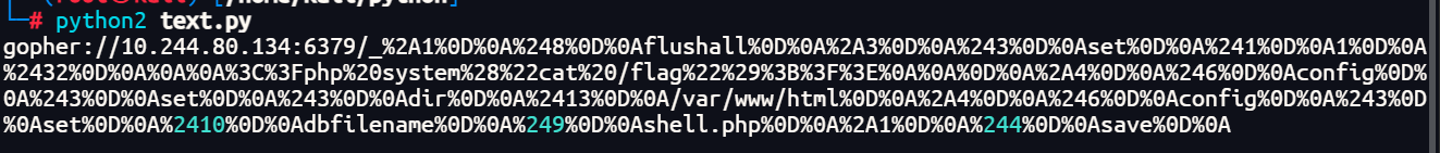 image-20240708165315516