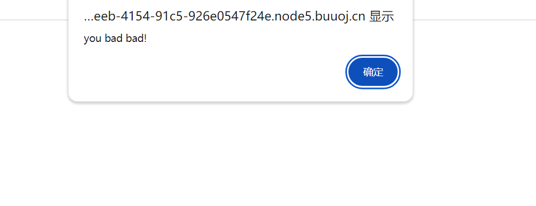 image-20240710111914734