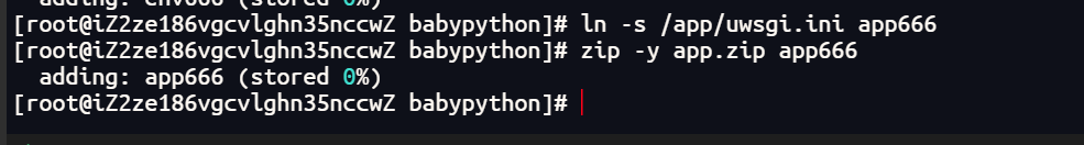 image-20240710112213058