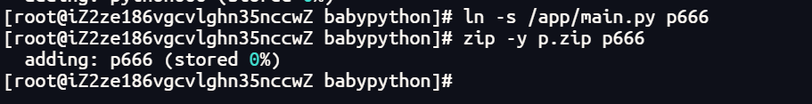 image-20240710112802746