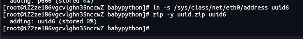 image-20240710114018899